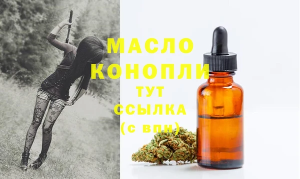 кокаин VHQ Белокуриха