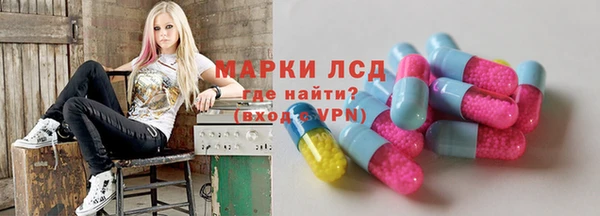 кокаин VHQ Белокуриха