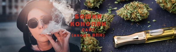 прущая мука Беломорск