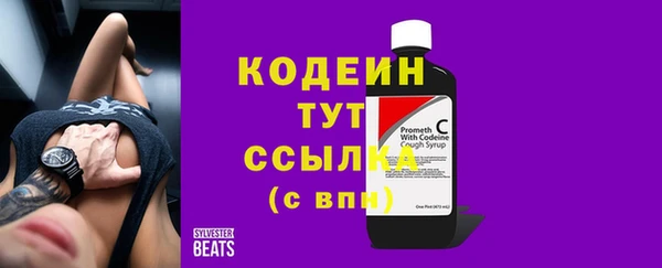 кокаин VHQ Белокуриха