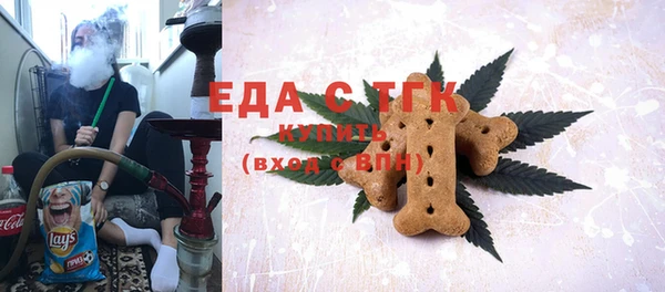 mdma Белоозёрский