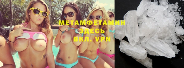 прущая мука Беломорск