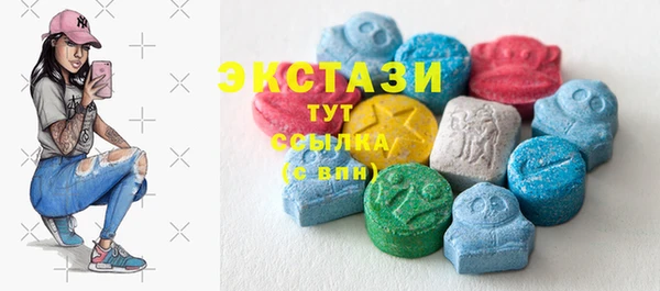 прущая мука Беломорск