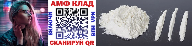 mega ТОР  Барабинск  Первитин пудра 