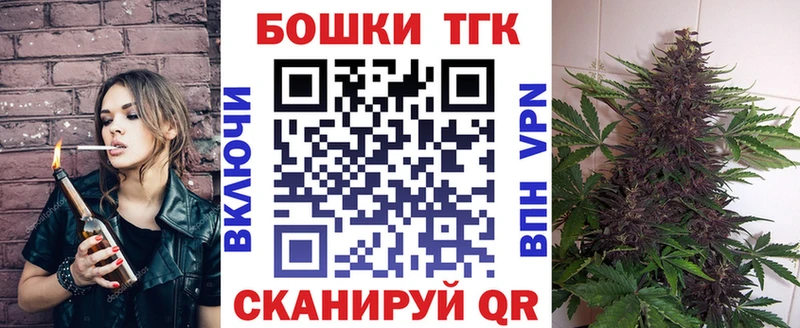 Канабис тримм  дарнет шоп  omg сайт  Барабинск 